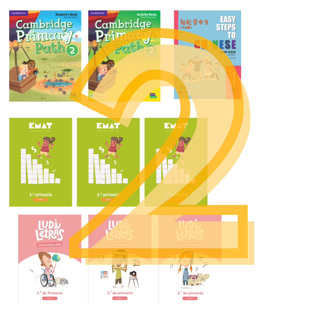Libros y materiales: 2nd grade